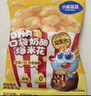 小鹿蓝蓝婴幼儿炭烧棒饼干磨牙棒草莓苹果味宝宝儿童零食饼干130g 10月+ 实拍图