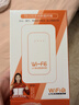 影腾随身wifi三网全国通用无线wi-fi6免插卡移动联通电信无限制大流量卡便携式网卡高速网络2026款5GHF 【三网通3000毫安充电款+白色】超长续航 实拍图