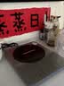 德玛仕（DEMASHI）德玛仕电磁炉3500W大功率全铜线圈大火力超薄电炉灶灶炒菜火锅电灶台电炒锅电池炉DMS-DCL-QT-35H2 实拍图
