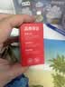 双杰适用惠普805墨盒可加墨惠普2720墨盒 hp2700 2330 1210 1200 2300 1212 2332 2723墨盒打印机墨水 单打黑色 实拍图