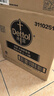 滴露（Dettol）衣物消毒液除菌柠檬3L 99.9%杀菌除螨内衣儿童衣服消毒水配洗衣液 实拍图
