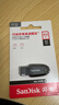闪迪（SanDisk）64GB USB3.2 U盘 CZ550黑色 读速100MB/s 安全加密 数据恢复 学习办公电脑车载 高速大容量优盘 实拍图