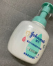 强生婴儿牛奶洗发沐浴二合一400ml 新生儿宝宝儿童洗发水沐浴露泡沫型 实拍图