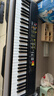 雅马哈（YAMAHA）(YAMAHA) PSR- F52儿童成人通用零基础初学入门娱乐演奏电子琴 实拍图