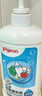 贝亲（Pigeon）奶瓶清洗剂 婴儿专用 奶嘴玩具果蔬清洁1300ml 囤货装 PL156 实拍图