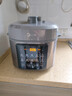 美的（Midea）【价保618】有钛0氟电压力锅5L家用4-6人智能预约双胆触控高压锅电饭煲开盖煮多功能一体MY-E5923 实拍图