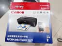 佳能（Canon）E478 微信远程学生家用彩色喷墨多功能一体机 打印/复印/扫描 手机无线WiFi  实拍图