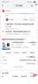 中国联通随身wifi6无线移动wifi免插卡无线网卡车载校园随行支持5G/4G设备上网全国通用流量2026款官方正品 实拍图