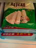广州酒家叉烧小笼包600g 24个 早餐半成品广式早茶包子速食生鲜面点 实拍图