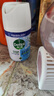 滴露（Dettol）消毒喷雾454ml*2瓶+200ml*2瓶  铃兰+柑橘鞋子除臭杀菌喷雾 实拍图