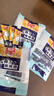 春光食品 海南特产 椰子棒棒糖 56g*3袋 休闲水果硬糖 喜糖 儿童零食 实拍图