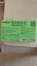 超威BABEGIM电蚊香液基孔肯雅热无香驱蚊液驱蚊60晚防蚊灭蚊液2瓶1器 实拍图