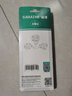 山泽网线钳 网络电话水晶头压线钳 4P/6P/8P三用多功能省力剥剪线钳子 压接水晶头工具 XP-3068 实拍图