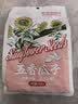 洽洽奇味小葵香瓜子500g大袋原味五香焦糖办公室休闲坚果零食炒货批发 五香味*1袋（尝鲜） 实拍图