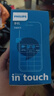 飞利浦（PHILIPS）E528L老年人手机 4G全网通双卡双待超长待机 学生手机初高中生专用  戒网瘾无游戏智能支付 星空黑 实拍图