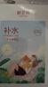 御泥坊面膜盈透玻尿酸补水保湿面膜 植粹锁水5片男女可用礼物 实拍图