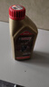 嘉实多（Castrol）极护智E版单次小保养卡 0W-20 C5 4L 含机油+机滤+工时 汽车保养 实拍图