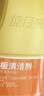 蓝月亮地板清洗剂 2kg/瓶*3 柠檬香 木地板瓷砖 地板清洁剂 拖地清洁剂 实拍图