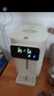 美的（Midea）电热水瓶烧水壶母婴级316L不锈钢内胆家用5L大容量净饮水机智能保温一体可拆11FPro【价保618】 实拍图