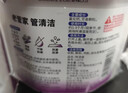 老管家薰衣草除湿盒230g*9干燥剂室内房间汽车衣柜吸湿防潮防霉剂 实拍图