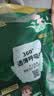 摩贝恩【超净工厂10倍洁净】宝宝婴儿尿不湿薄柔透气呼吸拉拉裤 L码22片 实拍图