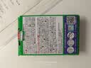 拍立得相纸富士拍立得相纸mini白边通用系列相纸mini11/12/8/9/25/90/SE 白边10张盒装 实拍图
