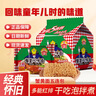 心相印厨房卷纸/厨房用纸150节 吸油锁水 厨房纸巾 食品接触级 懒人抹布 实拍图