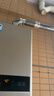 美的【HWA Pro 16L】家用智能变频 恒温节能 低水压启动 一厨两卫 节能省气 上门安装 燃气热水器 实拍图