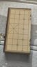 得力（deli）中国象棋套装折叠防水棋盘棋游儿童益智娱乐亲子露营原木开学礼物 实拍图