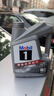 美孚（Mobil）全合成汽机油5W-30 SP级4L美孚1号极光银汽车保养京东养车自营 实拍图