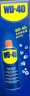 WD-40汽车门异响润滑剂限位器铰链门把手锁扣锁芯防锈油非润滑脂 实拍图