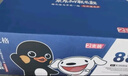 格之格【JOY联名款】格之格388a硒鼓 双支装适用惠普m126a硒鼓 m1136 p1108 1008 1007 m128fn m1213nf打印机 实拍图