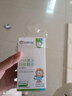 施贝安进口Life's帝斯曼DHA植物裂壶海藻油孕妇可食用DHA90粒 【眼脑】 90粒*2瓶 （纯藻油·半年装） 实拍图