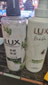 力士（LUX）【田曦薇同款】小苍兰蓬松去屑洗发水470g+沐浴露550g+100x2 实拍图