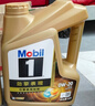 美孚（Mobil）全合成汽机油0W-20 SQ级4L美孚超金劲擎表现汽车保养京东养车自营 实拍图