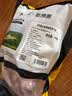 鲁南顺发沂蒙山黑猪带肉脊骨 2斤 猪肉龙骨脊髓骨烧烤食材 实拍图