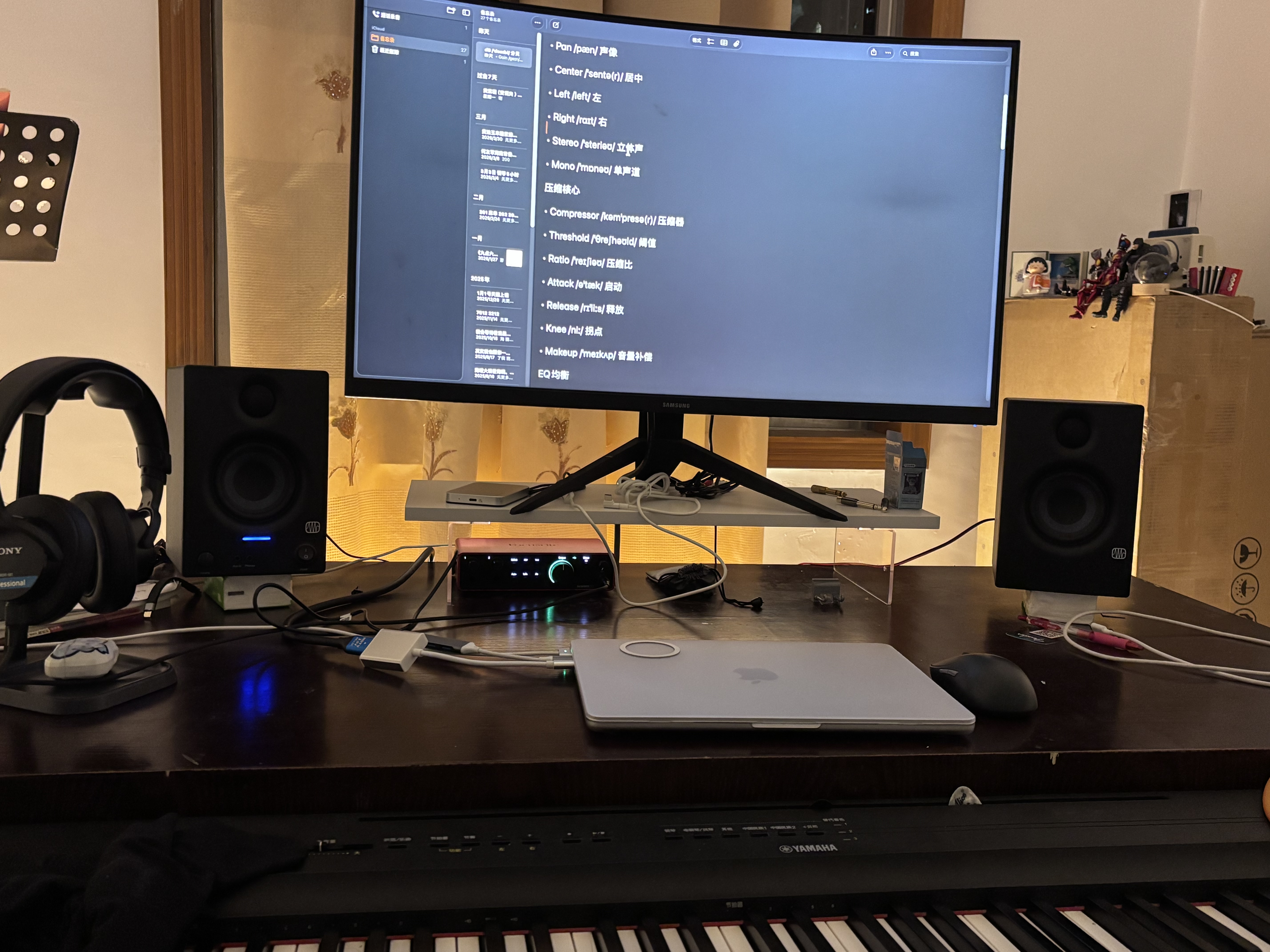 PRESONUS普瑞声纳第二代Eris E3.5/E3.5BT/E4.5BT/E5BT蓝牙有源监听音箱音响桌面电脑多媒体专业棚录音 Eris 3.5 第二代（一对） 实拍图