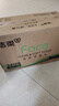 洁柔抽纸 粉Face3层120抽*24包  可湿水 原生木浆面巾纸 整箱柔韧纸巾 实拍图