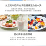 三元（SAN YUAN）纯牛奶粉400克盒装 100%生牛乳 原生高钙全脂 中老年女士节日送礼 实拍图