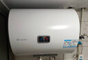 海尔（Haier）出品统帅（Leader）热水器电热水器LC1/LC2家用40升储水式卫生间洗澡小户型租房首选专利防电墙2.0 50L 2200W 升级尺寸更小X5【节能王】 实拍图