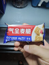 西麦燕麦片空气全麦脆1200g低脂燕麦片冷泡零食早餐代餐独立包装 实拍图