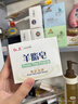 红卫羊脂皂香皂洗脸皂洗澡肥皂沐浴控油洁面皂120g*5块 实拍图