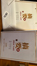 金沙回沙酒 摘要珍品版 酱香型白酒 53度 558ml 单瓶装 实拍图