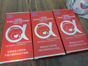 立爱润康孕妇DHA补叶酸孕妇复合维生素多种矿物质铁亚麻酸软胶囊30天 实拍图