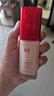 谜尚（MISSHA）红粉底液遮瑕bb霜持久不脱妆17号35ml敏感肌可用 实拍图