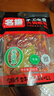 名揚名扬火锅底料牛油特辣500g  手工全型麻辣烫香锅串串冒菜小龙虾 实拍图