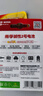 南孚2号碱性电池4粒 大号C型电池 适用于收音机/遥控器/手电筒/玩具/热水器等 2粒*2卡 实拍图