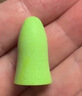 安耳悠 隔音耳塞德国进口睡眠防噪音睡觉专用降噪女士小号款minisoft5副 实拍图