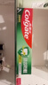 高露洁（Colgate）全面防蛀超爽薄荷味牙膏90g 强健牙釉质清新口气除口臭成人牙膏 实拍图