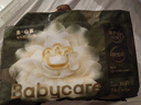babycare金山茶花拉拉裤XL34片(12-17kg)婴儿尿不湿超薄透气新生柔花苞裤 实拍图